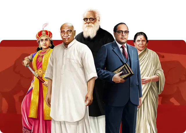 Ideology